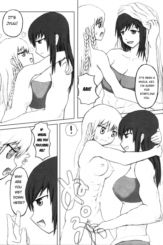 [Hyakumangoku (Various)] NEO-QUEENDOM Vol. 1 [English]_47