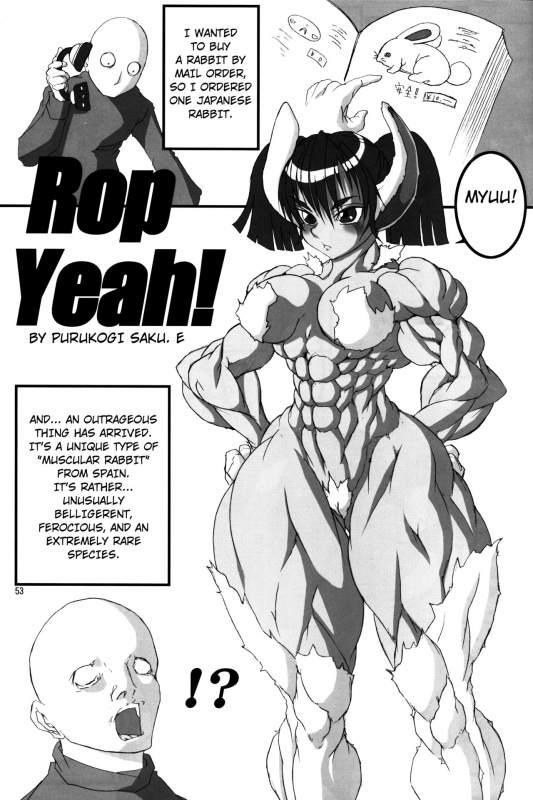 [Hyakumangoku (Various)] NEO-QUEENDOM Vol. 1 [English]_51