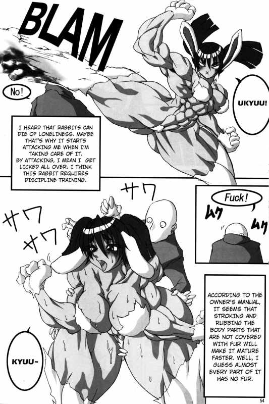 [Hyakumangoku (Various)] NEO-QUEENDOM Vol. 1 [English]_52