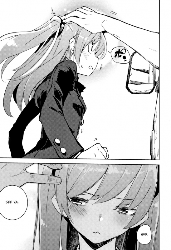 [Hyocorou] Utonoto (Otomebore ch1-2) [English] [Otokonoko Scans]_06