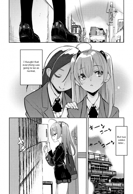 [Hyocorou] Utonoto (Otomebore ch1-2) [English] [Otokonoko Scans]_07
