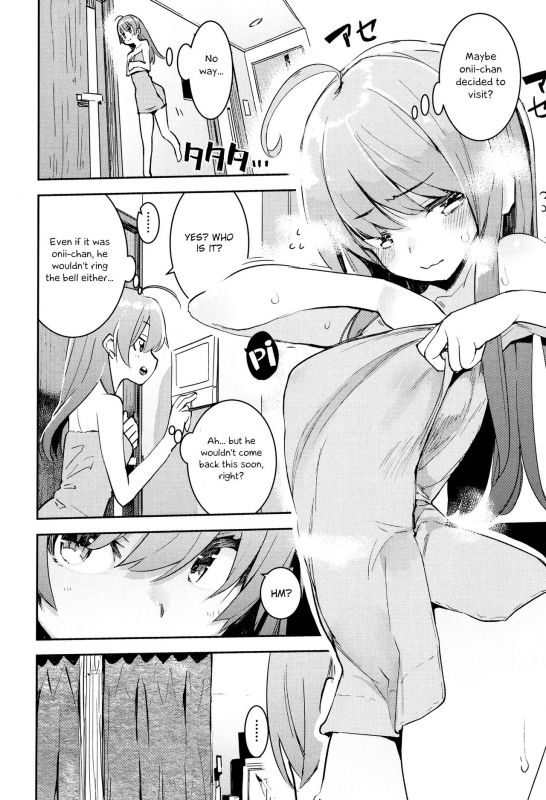 [Hyocorou] Utonoto (Otomebore ch1-2) [English] [Otokonoko Scans]_13