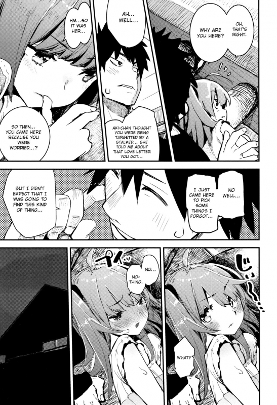 [Hyocorou] Utonoto (Otomebore ch1-2) [English] [Otokonoko Scans]_25