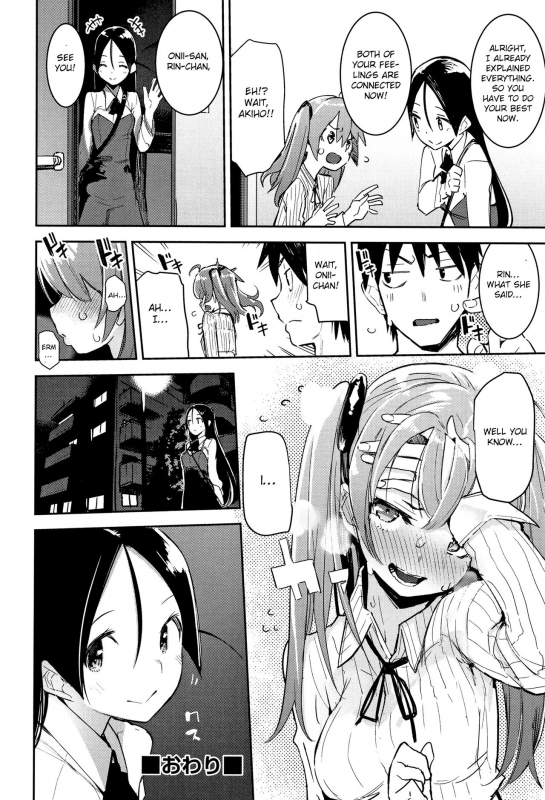 [Hyocorou] Utonoto (Otomebore ch1-2) [English] [Otokonoko Scans]_58