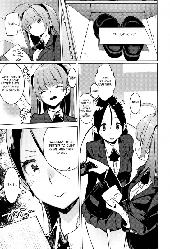 [Hyocorou] Utonoto ~Two years later~ (Otomebore) [English] [Otokonoko Scans]_04