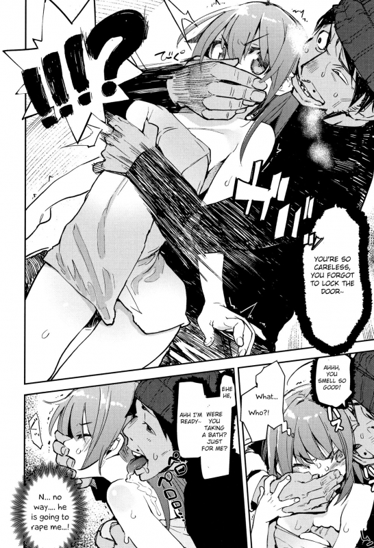 [Hyocorou] Utonoto ~Two years later~ (Otomebore) [English] [Otokonoko Scans]_11