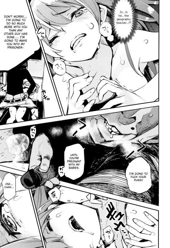 [Hyocorou] Utonoto ~Two years later~ (Otomebore) [English] [Otokonoko Scans]_14