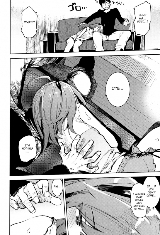 [Hyocorou] Utonoto ~Two years later~ (Otomebore) [English] [Otokonoko Scans]_20