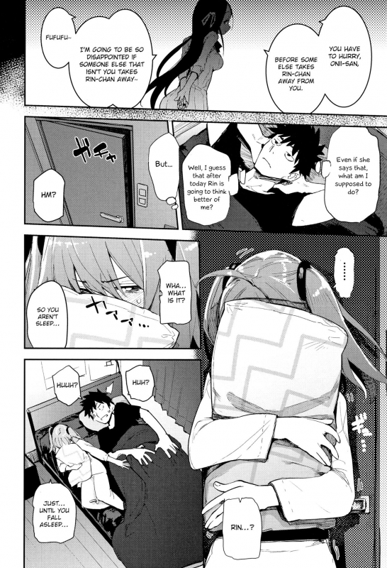 [Hyocorou] Utonoto ~Two years later~ (Otomebore) [English] [Otokonoko Scans]_22