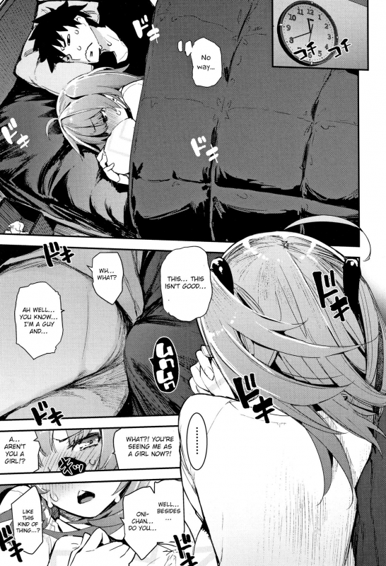 [Hyocorou] Utonoto ~Two years later~ (Otomebore) [English] [Otokonoko Scans]_23