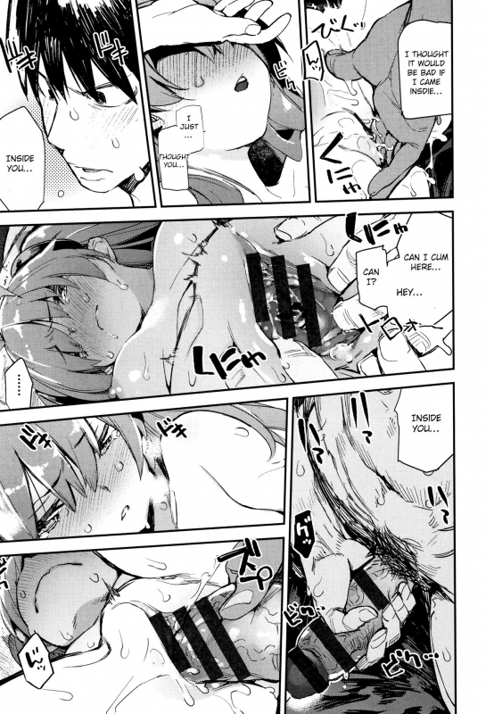 [Hyocorou] Utonoto ~Two years later~ (Otomebore) [English] [Otokonoko Scans]_39