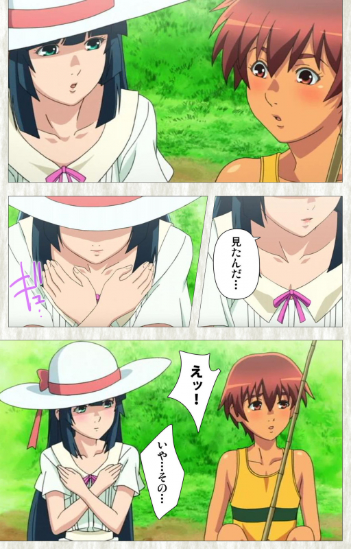 [Studio Zealot] [Full Color seijin ban] Natsuyasumi .Complete ban_008