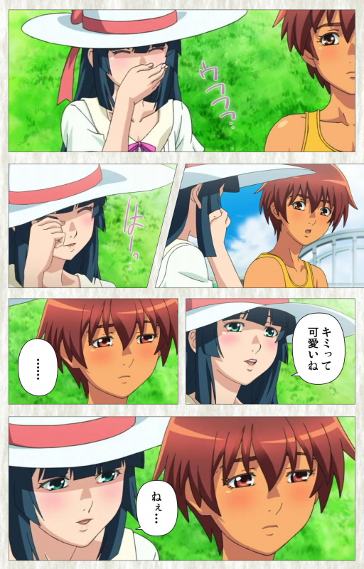 [Studio Zealot] [Full Color seijin ban] Natsuyasumi .Complete ban_010