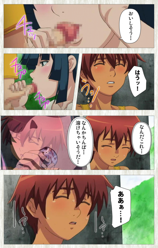 [Studio Zealot] [Full Color seijin ban] Natsuyasumi .Complete ban_025