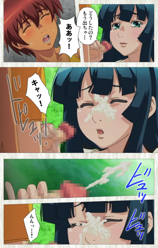 [Studio Zealot] [Full Color seijin ban] Natsuyasumi .Complete ban_028