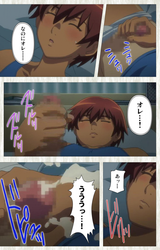 [Studio Zealot] [Full Color seijin ban] Natsuyasumi .Complete ban_038