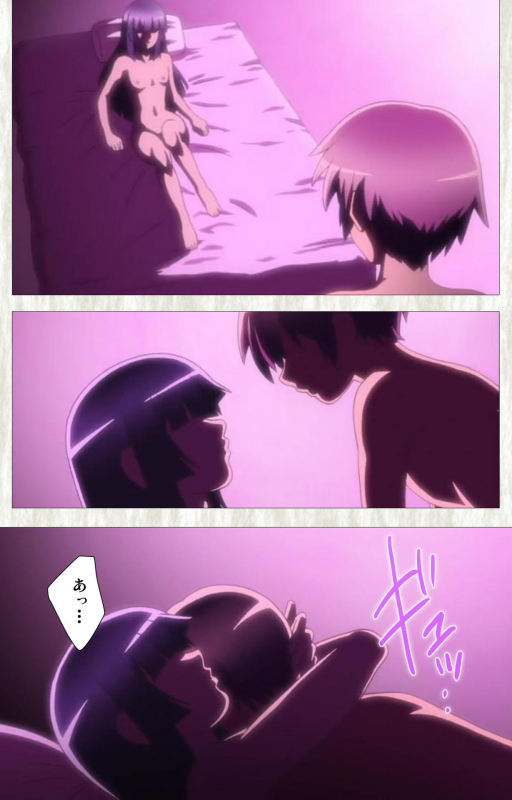 [Studio Zealot] [Full Color seijin ban] Natsuyasumi .Complete ban_041