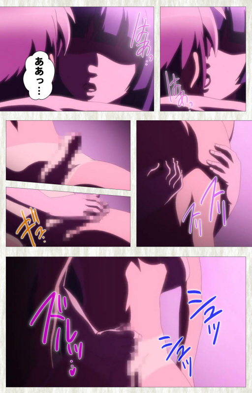 [Studio Zealot] [Full Color seijin ban] Natsuyasumi .Complete ban_047