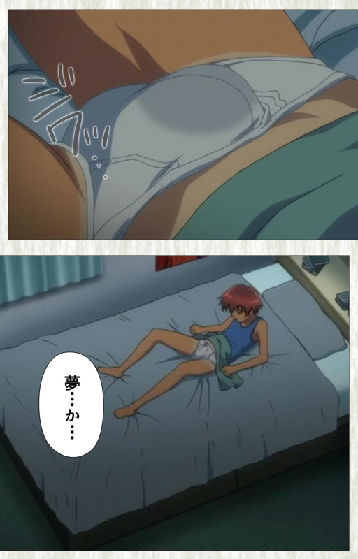 [Studio Zealot] [Full Color seijin ban] Natsuyasumi .Complete ban_052