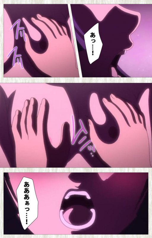 [Studio Zealot] [Full Color seijin ban] Natsuyasumi .Complete ban_054