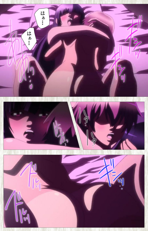 [Studio Zealot] [Full Color seijin ban] Natsuyasumi .Complete ban_059