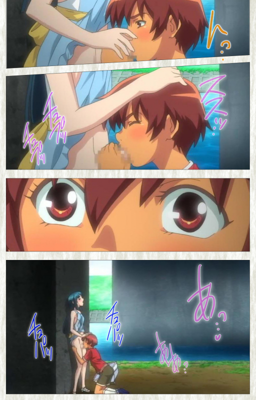 [Studio Zealot] [Full Color seijin ban] Natsuyasumi .Complete ban_075