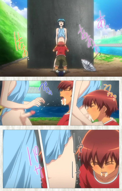 [Studio Zealot] [Full Color seijin ban] Natsuyasumi .Complete ban_080