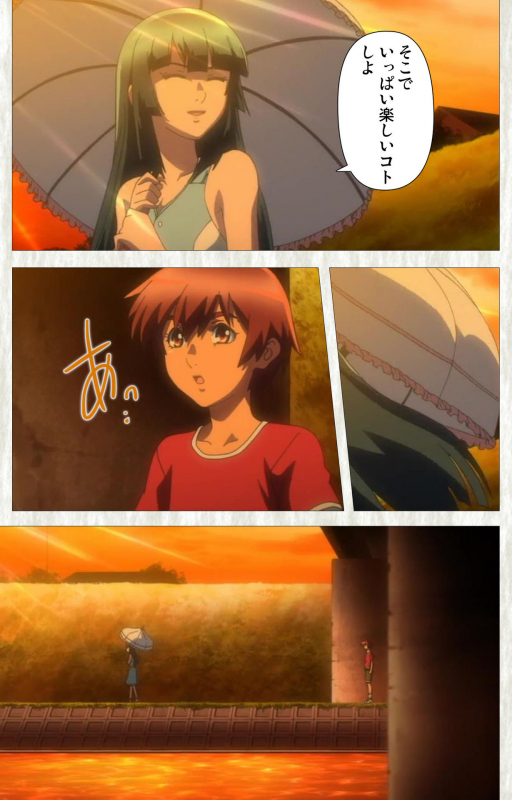 [Studio Zealot] [Full Color seijin ban] Natsuyasumi .Complete ban_102