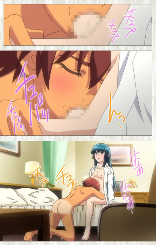 [Studio Zealot] [Full Color seijin ban] Natsuyasumi .Complete ban_119