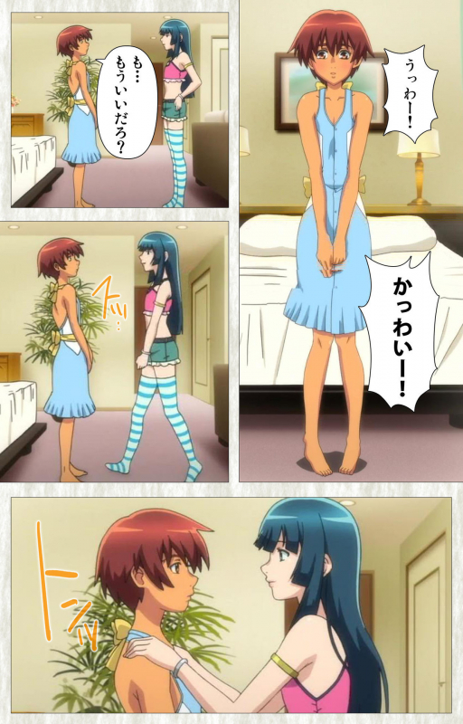 [Studio Zealot] [Full Color seijin ban] Natsuyasumi .Complete ban_130