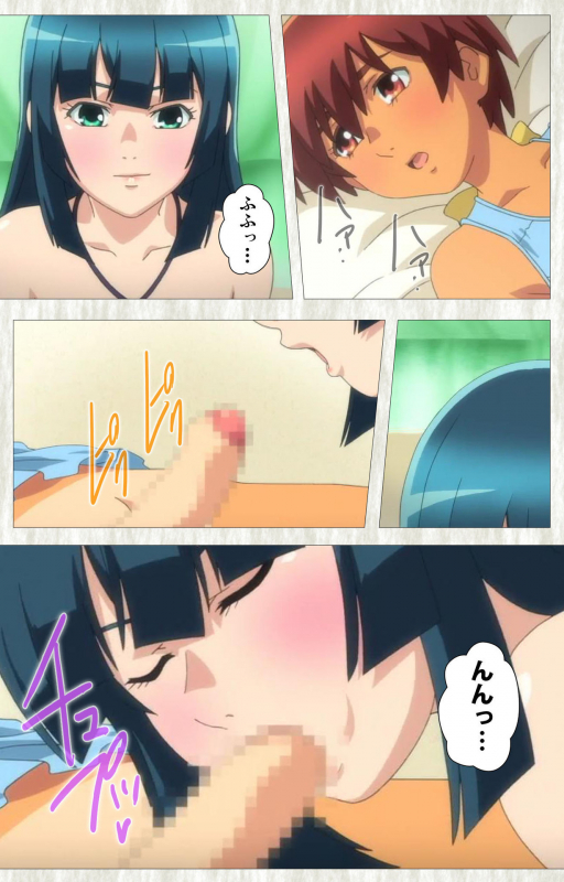 [Studio Zealot] [Full Color seijin ban] Natsuyasumi .Complete ban_135