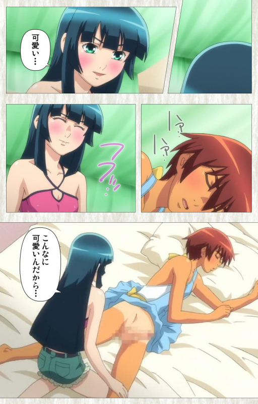 [Studio Zealot] [Full Color seijin ban] Natsuyasumi .Complete ban_143