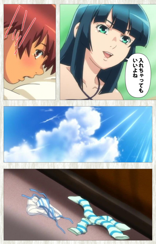 [Studio Zealot] [Full Color seijin ban] Natsuyasumi .Complete ban_144