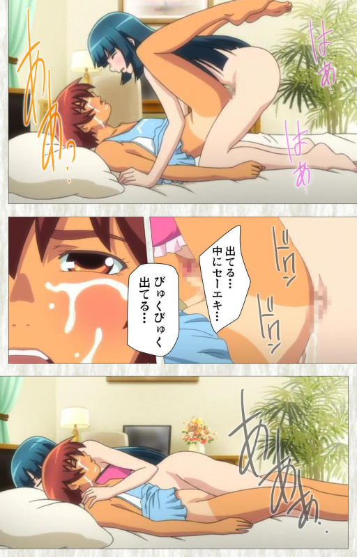 [Studio Zealot] [Full Color seijin ban] Natsuyasumi .Complete ban_155