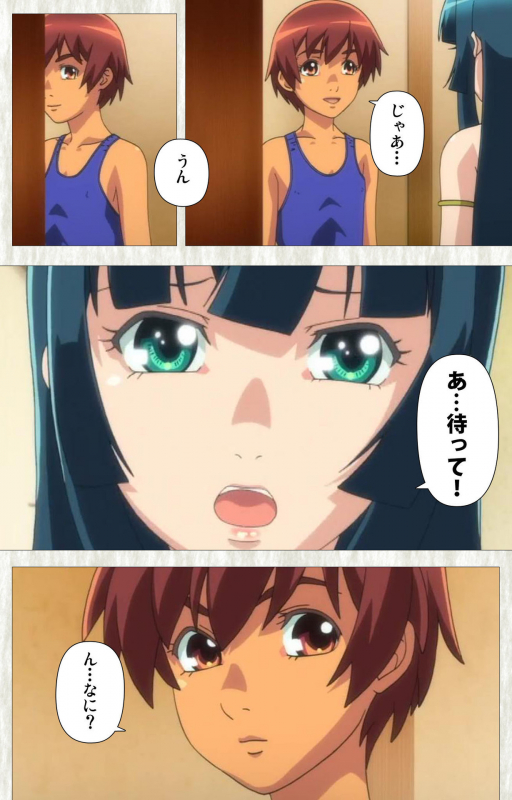 [Studio Zealot] [Full Color seijin ban] Natsuyasumi .Complete ban_157