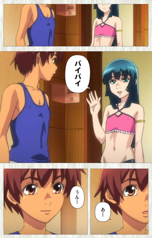 [Studio Zealot] [Full Color seijin ban] Natsuyasumi .Complete ban_158