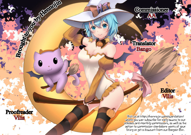 [I-Raf-you (Piririnegi)] Dakimakura Chinko. (Microne Magazine Vol. 44) [English] {He_4