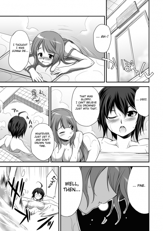 [I-Raf-you (Various)] Microne Magazine Vol. 24 [English] [Fated Circle] [Digital]_10