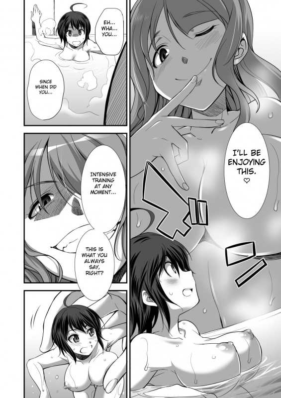 [I-Raf-you (Various)] Microne Magazine Vol. 24 [English] [Fated Circle] [Digital]_11