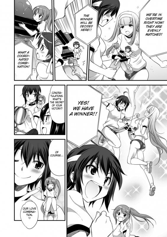 [I-Raf-you (Various)] Microne Magazine Vol. 24 [English] [Fated Circle] [Digital]_17