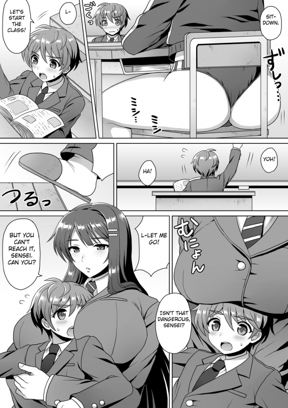 [I-Raf-you (Various)] Microne Magazine Vol. 24 [English] [Fated Circle] [Digital]_19