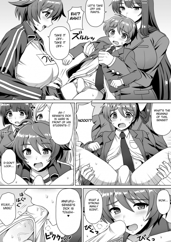 [I-Raf-you (Various)] Microne Magazine Vol. 24 [English] [Fated Circle] [Digital]_21