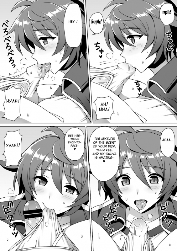 [I-Raf-you (Various)] Microne Magazine Vol. 24 [English] [Fated Circle] [Digital]_22