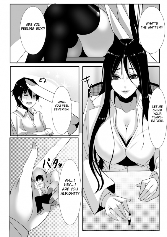 [I-Raf-you (Various)] Microne Magazine Vol. 24 [English] [Fated Circle] [Digital]_26