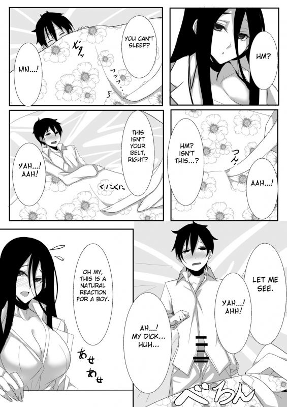 [I-Raf-you (Various)] Microne Magazine Vol. 24 [English] [Fated Circle] [Digital]_28