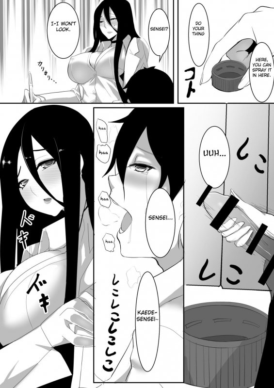 [I-Raf-you (Various)] Microne Magazine Vol. 24 [English] [Fated Circle] [Digital]_29