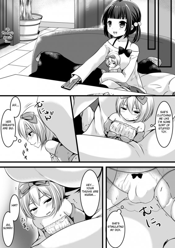 [I-Raf-you (Various)] Microne Magazine Vol. 24 [English] [Fated Circle] [Digital]_40