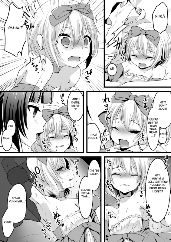 [I-Raf-you (Various)] Microne Magazine Vol. 24 [English] [Fated Circle] [Digital]_42