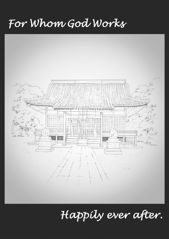 [Suizen no Mimi (Toro Ochi)] For Whom God Works_257