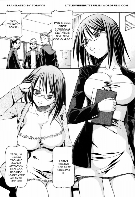 [ITOYOKO] SLAVE GIRLS [English] =Torwyn=_014